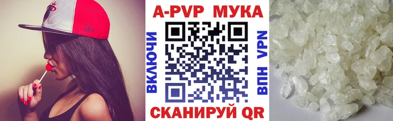 Купить Ишимбай ГЕРОИН Конопля Кодеин Меф мяу мяу Галлюциногенные грибы Кокаин Гашиш Alpha PVP Амфетамин
