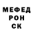 Амфетамин VHQ Irina Derbak