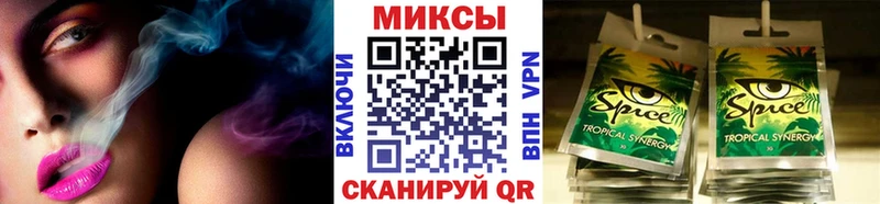 БУТИРАТ бутандиол  наркотики  Ишимбай 