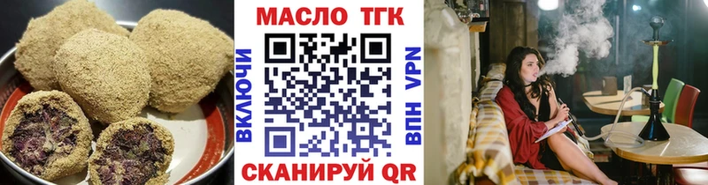 Canna-Cookies конопля  hydra рабочий сайт  Ишимбай 