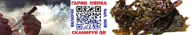 ГАШИШ VHQ  Ишимбай 