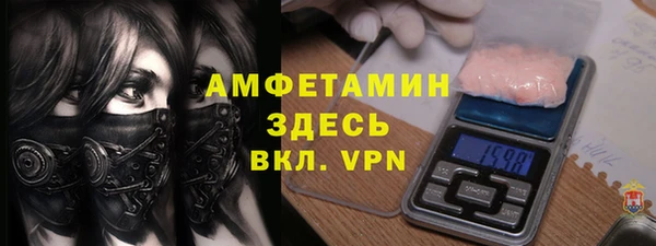 круглые Аркадак