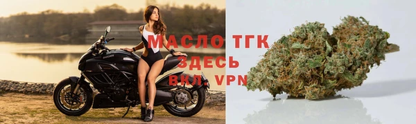круглые Аркадак