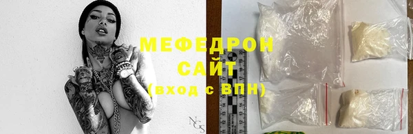 круглые Аркадак