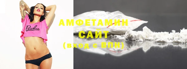 круглые Аркадак