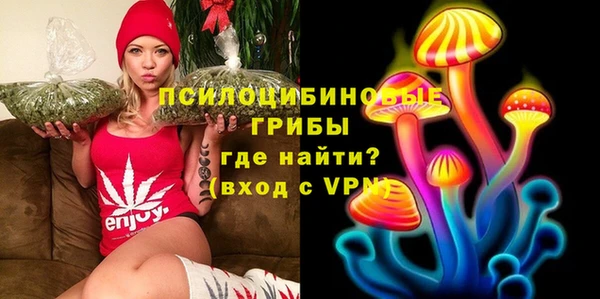 мефедрон мука Армянск