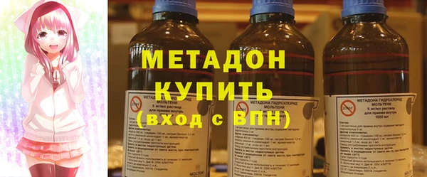 круглые Аркадак