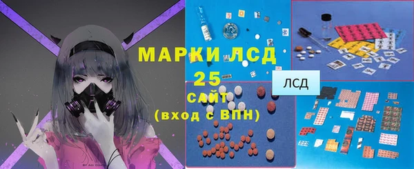 круглые Аркадак