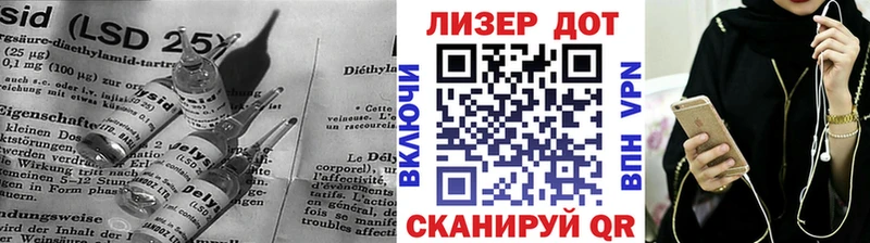 ЛСД экстази ecstasy  где можно купить наркотик  Ишимбай 