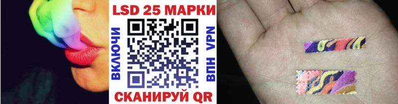 Марки NBOMe 1,8мг  цена   Ишимбай 