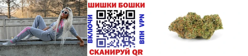 что такое наркотик  Ишимбай  гидра маркетплейс  Конопля Amnesia 